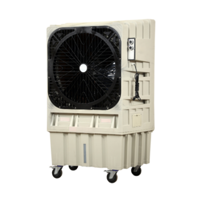 Evaporative Air Cooler