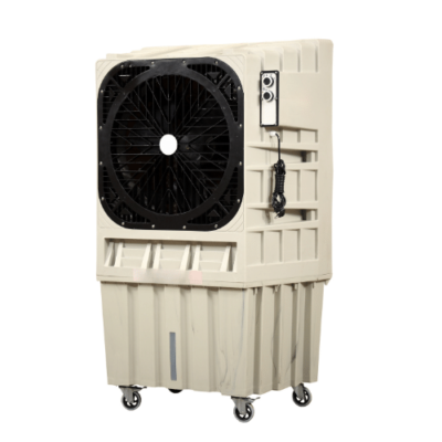 Evaporative Air Cooler