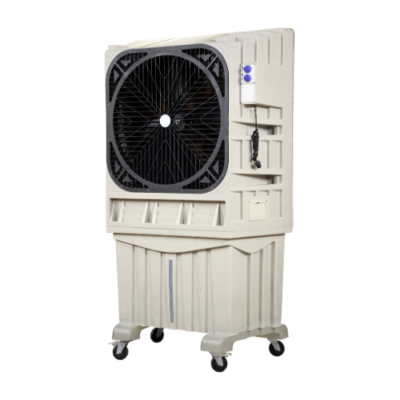 Industrial Air Cooler