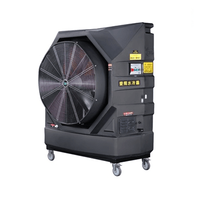 Price of best sale water air cooler